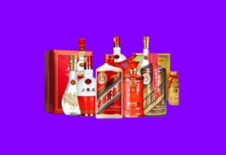 信州区回收名酒