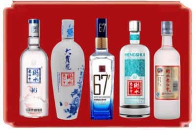 信州区回收衡水老白干